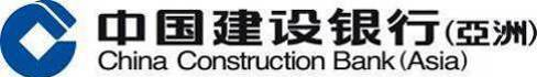 China Construction Bank (Asia)